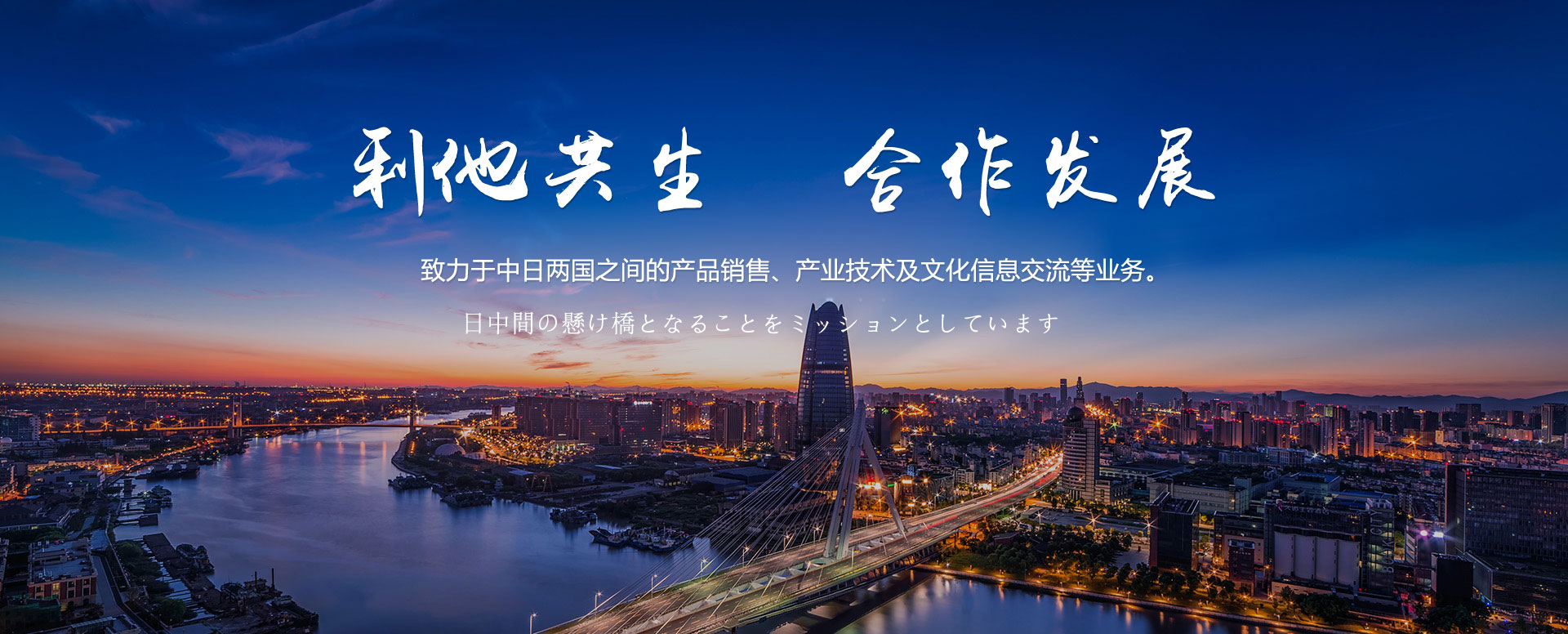 尊龙官网登录人生就是博登录 