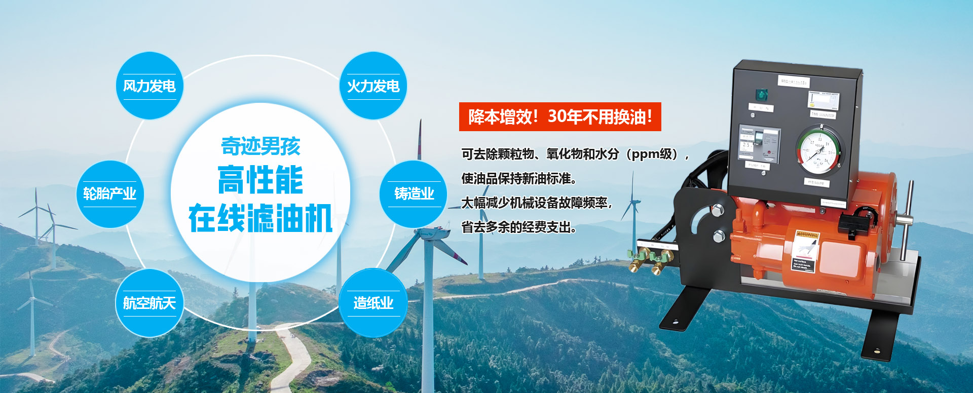 尊龙官网登录人生就是博登录 