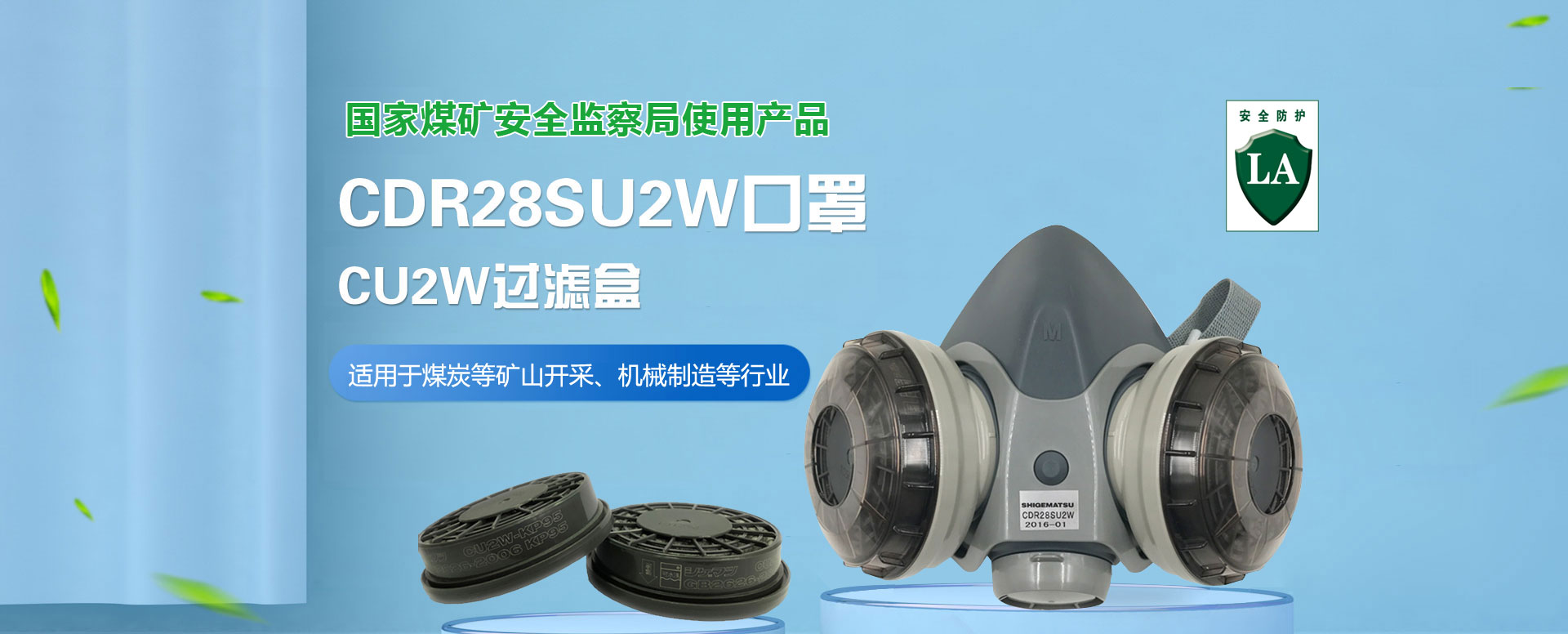 尊龙官网登录人生就是博登录 