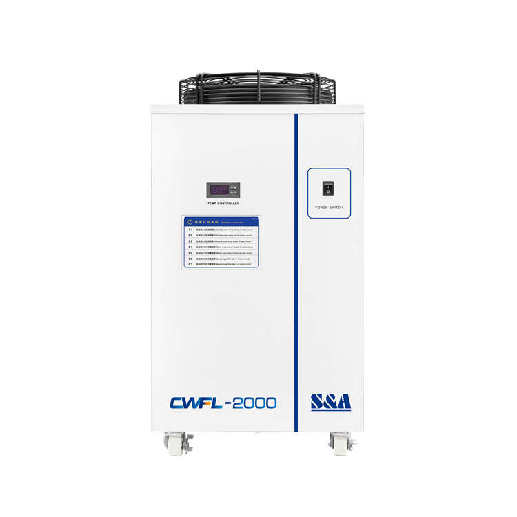 CWFL-2000���˼�����ˮ��-����������¼�������ǲ���¼