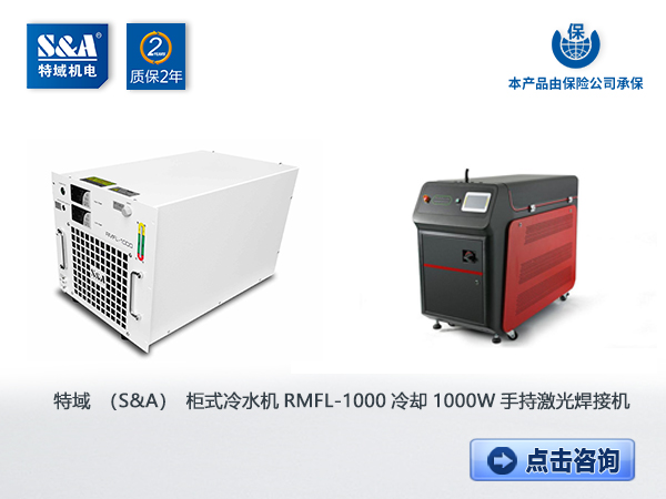 �ֳֺ�����ˮ��