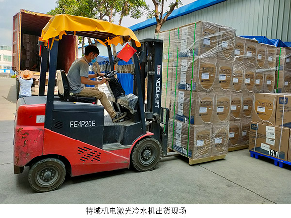 ������ˮ��