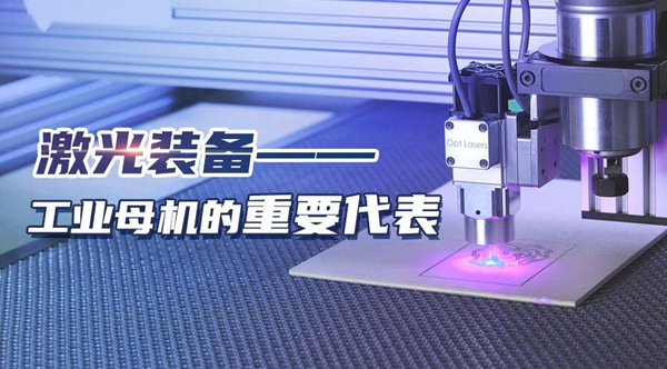 ����������¼�������ǲ���¼̽�֣�����װ�� | ��ҵĸ������Ҫ����