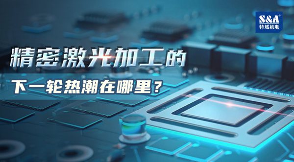 ϸ�ܼ�����ˮ��