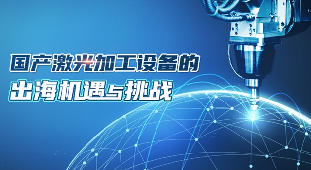 ����������¼�������ǲ���¼ǳ�� | ��������ӹ�װ���ĳ�����Ե����ս