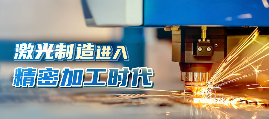 ���켤����ˮ��