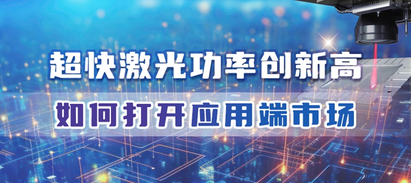 ����������¼�������ǲ���¼ǳ̸���߹��ʳ��켤��װ������������Ӧ�ö��г�