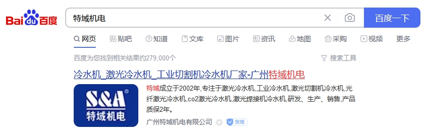 ����������¼�������ǲ���¼����ٶ�����