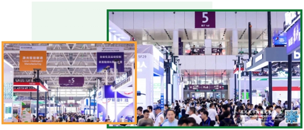 2023Ľ��ڻ��ϼ���չ�ֳ�