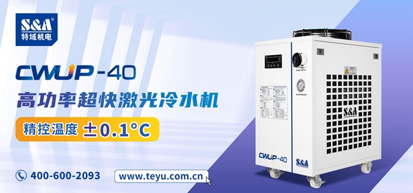 ���켤����ˮ������������¼�������ǲ���¼