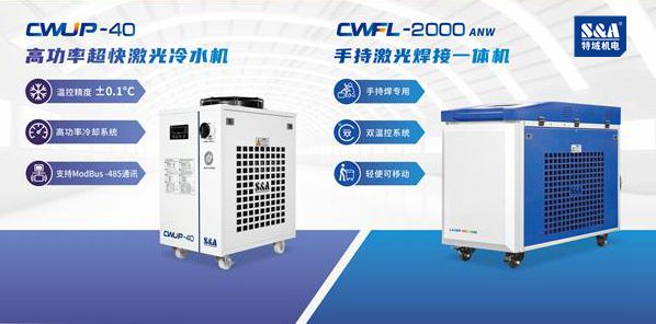 ������ˮ��