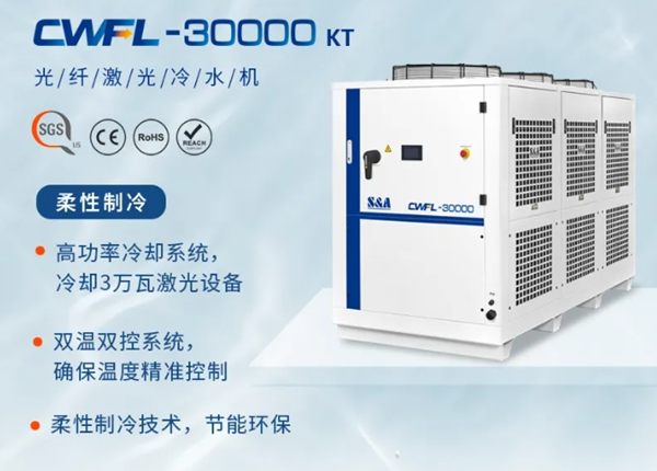 ����������¼�������ǲ���¼CWFL-30000