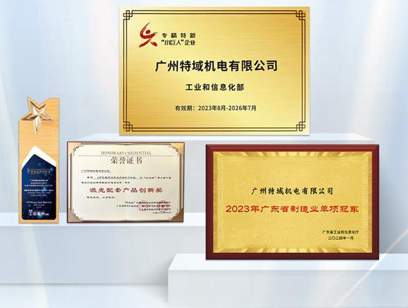 ����������¼�������ǲ���¼��