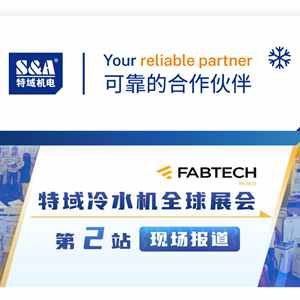 ����������¼�������ǲ���¼ȫ��չ���2վ | �ֳ�����