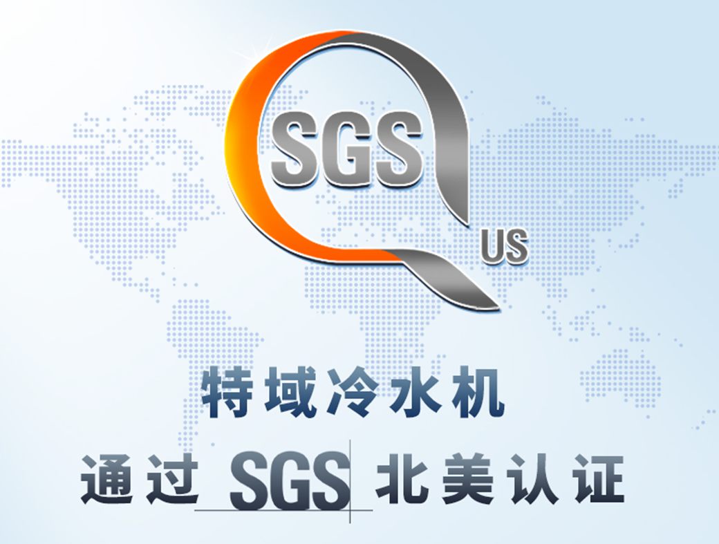 ����������¼�������ǲ���¼ͨ��SGS������֤ �� Ʒ���캽