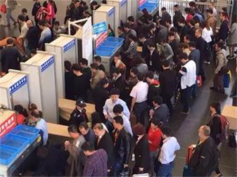 中国劳动；；；；；；；び闷飞饣