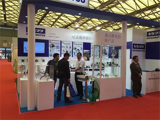 中国劳动；；；；；；；び闷飞饣