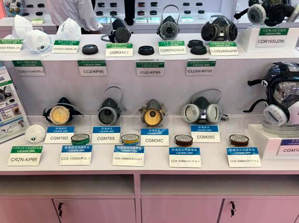 尊龙官网登录人生就是博登录