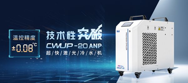 ¼ǲ¼켤ˮCWUP-20ANP